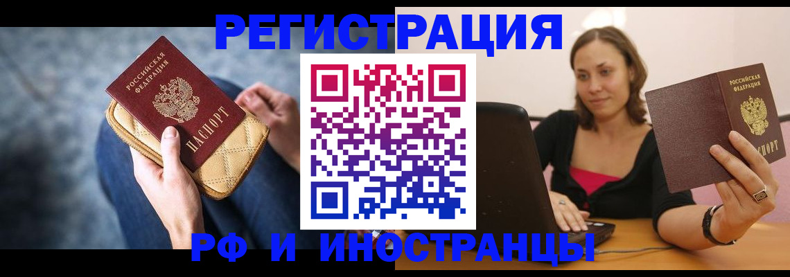 форма 3 в Очёре